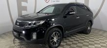 Sorento